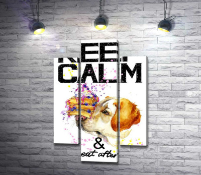 Модульна картина "Чорничний торт на носі у собаки серед напису "keep calm and don't eat after 6 p.m.""