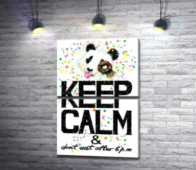 Панда з м'яким донатсом над написом "keep calm and don't eat after 6 p.m."
