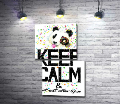 Панда з м'яким донатсом над написом "keep calm and don't eat after 6 p.m."