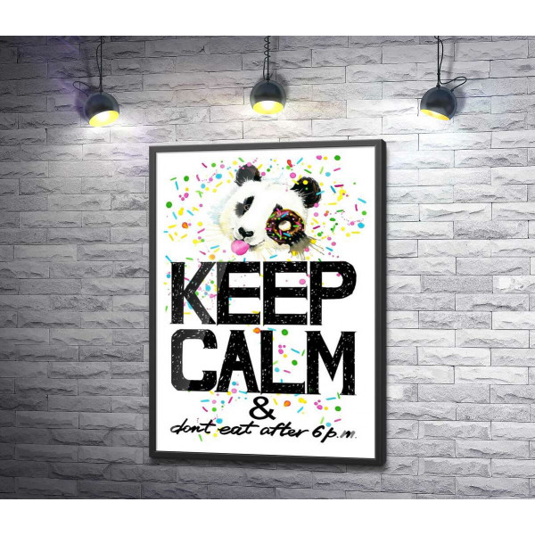 Панда с мягким донатсом над надписью "keep calm and don't eat after 6 p.m."