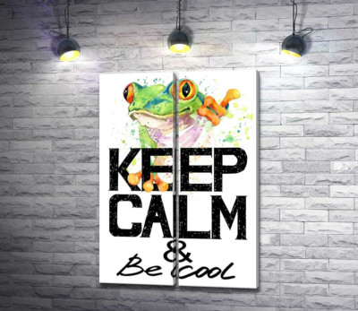Деревна жаба за написом "keep calm and be cool"