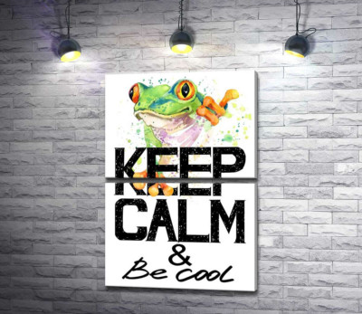 Деревна жаба за написом "keep calm and be cool"