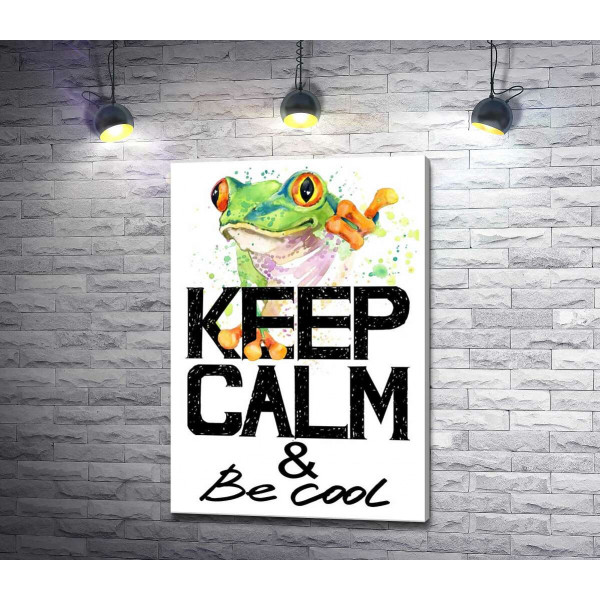 Деревна жаба за написом "keep calm and be cool"
