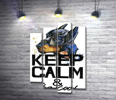 Доберман в масці Бетмена серед напису "keep calm and be cool"