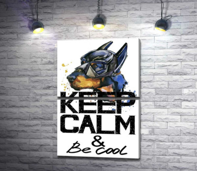 Модульна картина "Доберман в масці Бетмена серед напису "keep calm and be cool""