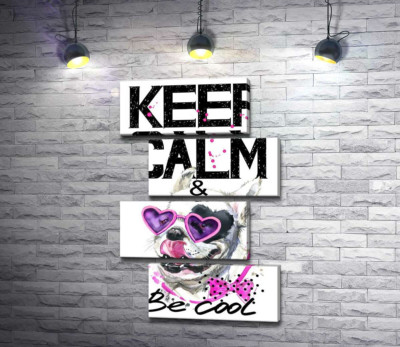 Веселий бульдог в рожевих окулярах та бантику серед напису "keep calm and be cool"