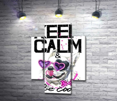 Веселий бульдог в рожевих окулярах та бантику серед напису "keep calm and be cool"