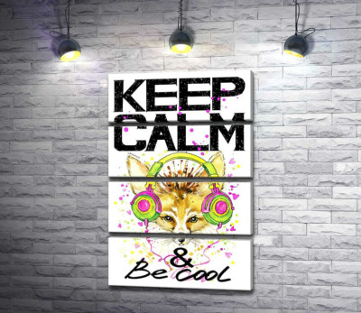Лисиця фенек в навушниках серед напису "keep calm and be cool"