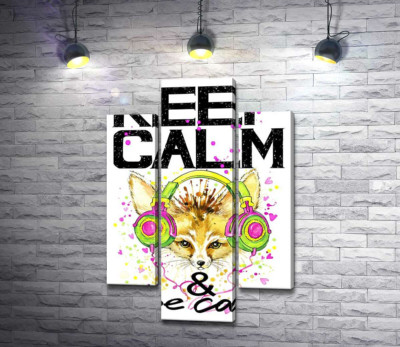 Лиса фенек в наушниках среди надписи "keep calm and be cool"