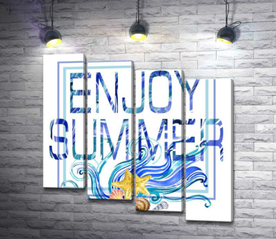 Голубая рамка с морскими волнами и ракушками окружила надпись "enjoy summer"