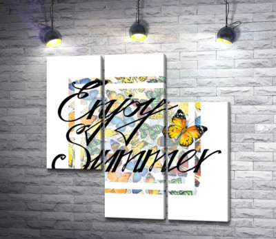 Модульна картина "Вишуканий напис " enjoy summer" на фоні метеликів"