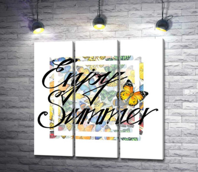 Изысканная надпись "enjoy summer" на фоне бабочек