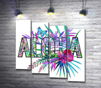 Блакитні відтінки тропічного листя в написі " aloha"