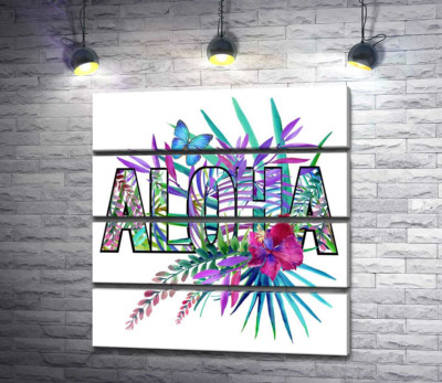Блакитні відтінки тропічного листя в написі " aloha"