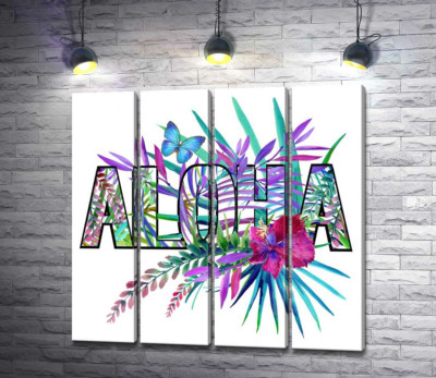 Модульна картина "Блакитні відтінки тропічного листя в написі " aloha""