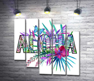 Модульна картина "Блакитні відтінки тропічного листя в написі " aloha""