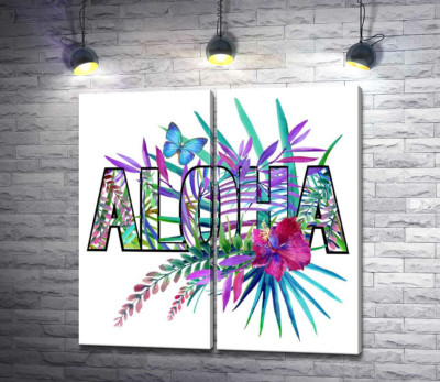 Модульна картина "Блакитні відтінки тропічного листя в написі " aloha""