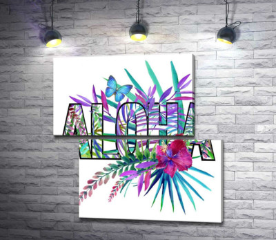 Модульна картина "Блакитні відтінки тропічного листя в написі " aloha""