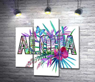 Модульна картина "Блакитні відтінки тропічного листя в написі " aloha""