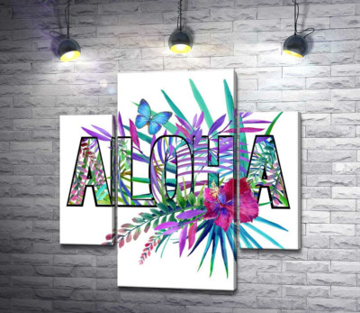 Модульна картина "Блакитні відтінки тропічного листя в написі " aloha""