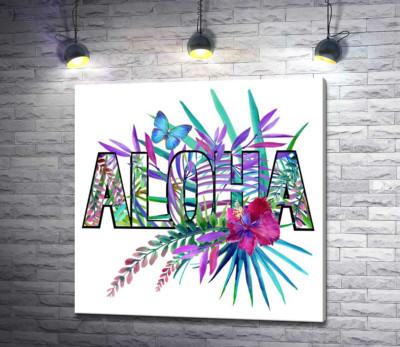 Голубые оттенки тропических листьев в надписи "aloha"