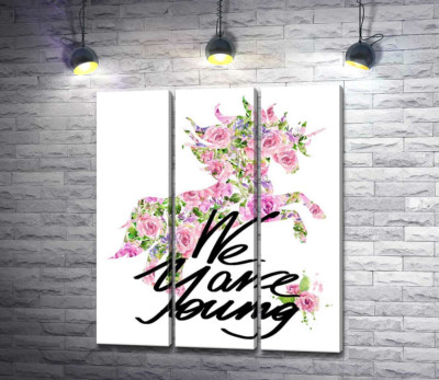 Квітковий силует єдинорога за написом "we are young"