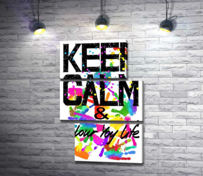 Модульна картина "Напис "keep calm and colour your life" на фоні відбитків рук"