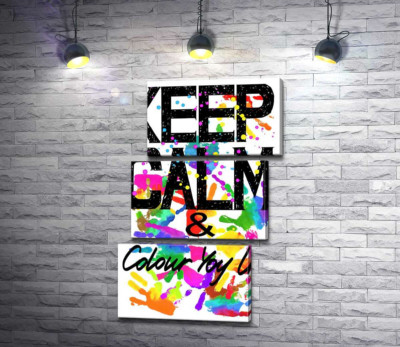 Напис "keep calm and colour your life" на фоні відбитків рук