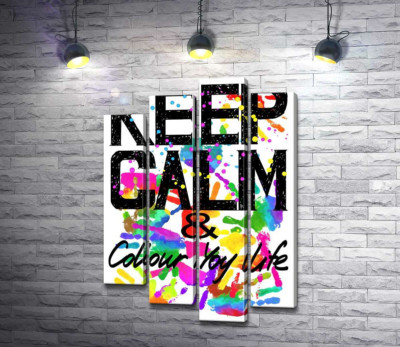 Надпись "keep calm and colour your life" на фоне отпечатков рук