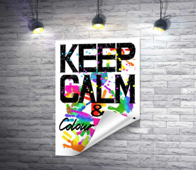 Напис "keep calm and colour your life" на фоні відбитків рук