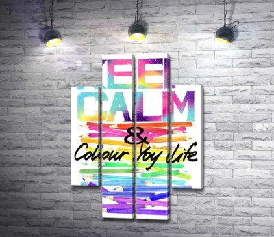 Радужные карандаши с надписью "keep calm and colour your life"