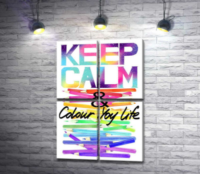 Радужные карандаши с надписью "keep calm and colour your life"