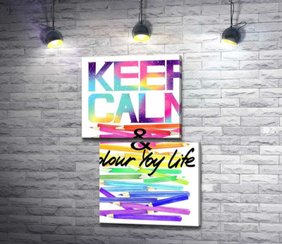 Веселкові олівці з написом "keep calm and colour your life"