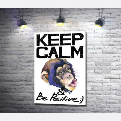 Мордочка мавпи серед напису "keep calm and be positive"