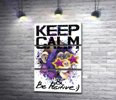 Модульна картина "Мавпа в зіркових окулярах серед напису "keep calm and be positive""
