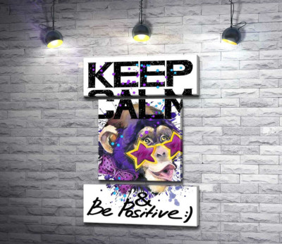 Мавпа в зіркових окулярах серед напису "keep calm and be positive"