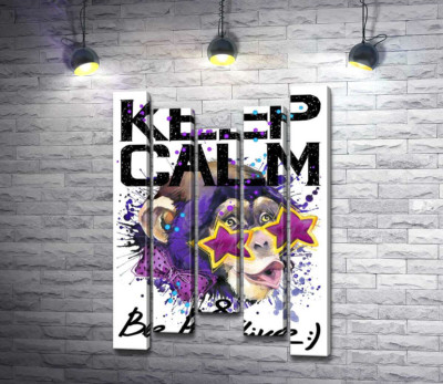 Модульная картина "Обезьяна в звездных очках среди надписи "keep calm and be positive""