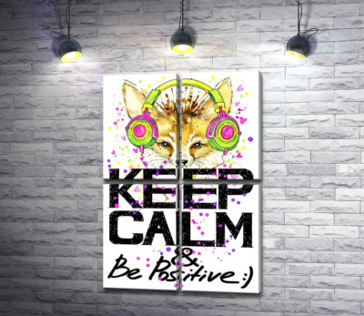 Модульна картина "Лисиця фенек в яскравих навушниках над написом "keep calm and be positive""