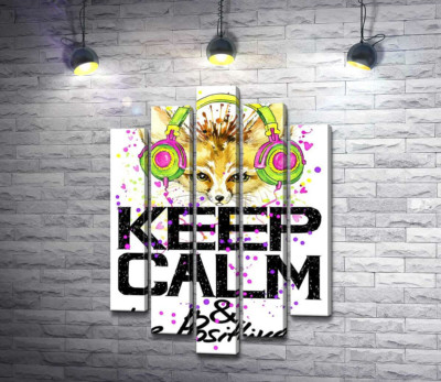 Модульная картина "Лиса фенек в ярких наушниках над надписью "keep calm and be positive""