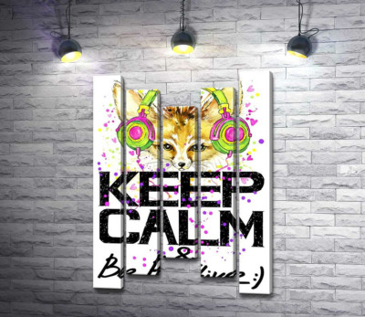 Модульна картина "Лисиця фенек в яскравих навушниках над написом "keep calm and be positive""