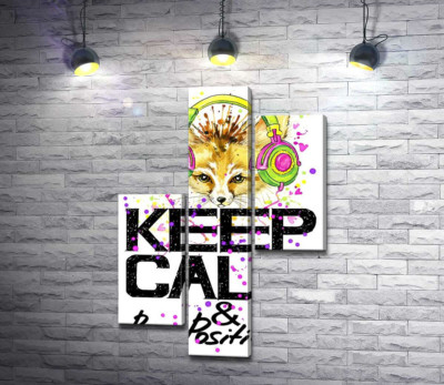 Модульная картина "Лиса фенек в ярких наушниках над надписью "keep calm and be positive""