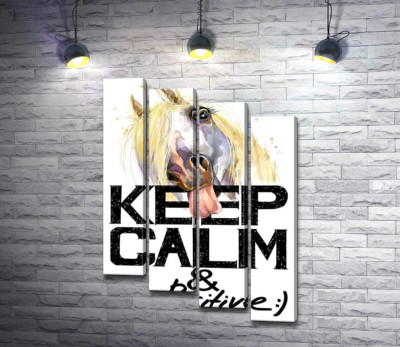 Белый конь показывает язык над надписью "keep calm and be positive"