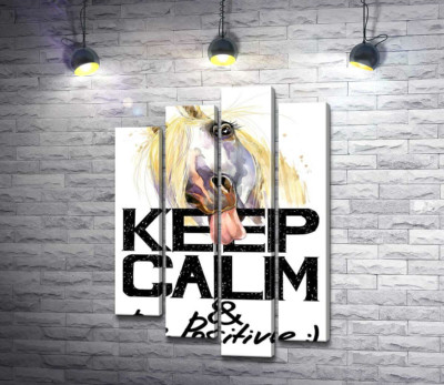 Модульная картина "Белый конь показывает язык над надписью "keep calm and be positive""