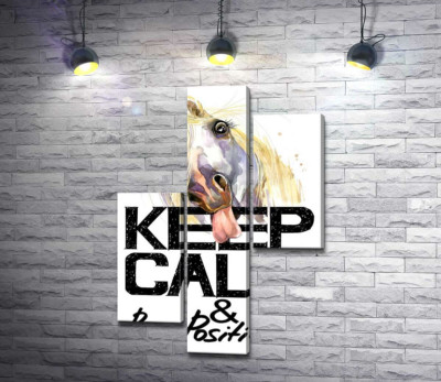 Белый конь показывает язык над надписью "keep calm and be positive"
