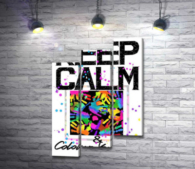 Модульна картина "Картина з долонь серед напису "keep calm and colour your life""