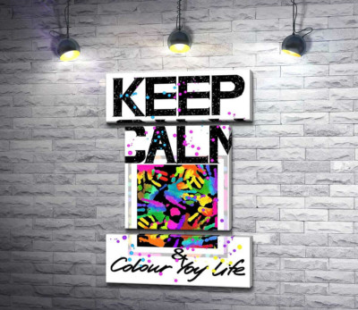 Картина з долонь серед напису "keep calm and colour your life"