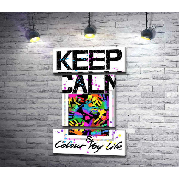 Картина з долонь серед напису "keep calm and colour your life"
