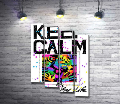Картина с ладоней среди надписи "keep calm and colour your life"