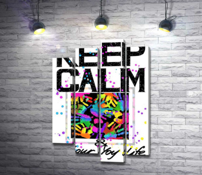 Модульна картина "Картина з долонь серед напису "keep calm and colour your life""