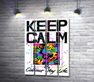 Модульна картина "Картина з долонь серед напису "keep calm and colour your life""
